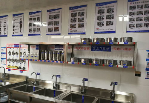 12月24日，河南省首家五星級酒店4D樣板店免費(fèi)開放，引領(lǐng)餐飲管理新潮流