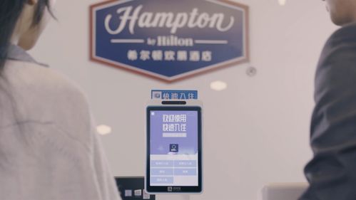 入華八載，中高端酒店燈塔品牌 以卓越餐飲管理照亮?xí)r代航程